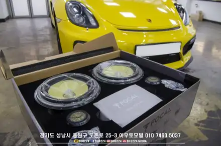 981박스터 안드로이드 올인원+ 블랙박스 보조배터리 포칼 165k2 까지~ / 성남,분당,판교 시공 사진