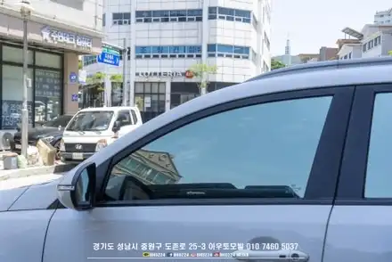 스포티지 R 클리프 디자인 에보 썬팅시공 / 성남시 중원구 도촌동 시공 사진