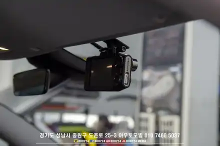 테슬라 모델3 듀얼모터 친환경 파워풀 고성능 전기차 레이노틴팅으로 편안해요 / 성남,분당,판교 시공 사진
