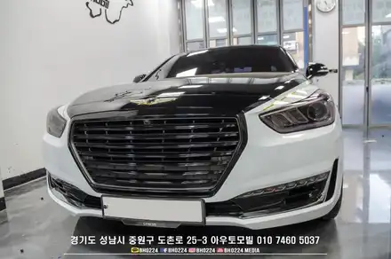 EQ900 튜닝 듀오톤 투톤랩핑 차량 테일램프 면발광분리작업과 그릴랩핑으로 성남으로 입고되었어요 / 성남,분당,판교 시공 사진