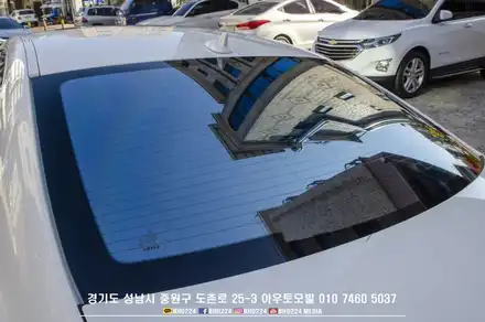 벤츠 CLS 63 AMG 브라부스 튜닝카 성남아우토모빌 블락포디 스카이블루 썬팅 / 성남,분당,판교 시공 사진
