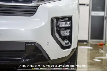 모하비 더마스터 부분랩핑 크롬가리기 블랙패키지 성남 썬팅 블랙박스 신차패키지 / 성남,분당,판교 시공 사진