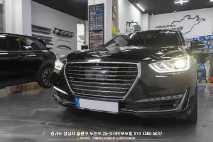 eq900 튜닝 스위치하나로 원상복구가 가능한 순정형 데이라이트 상시 작업 / 성남,분당,판교 시공 사진