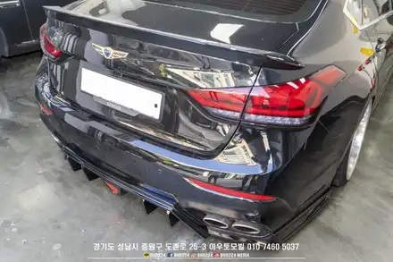 제네시스 G80 튜닝 TRC 리어 에어댐 장착 및 BFT Air 전원 모듈 인스톨 / 성남시 중원구 도촌동 시공 사진