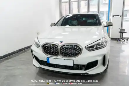 BMW F40 1 시리즈 아이나비 퀀텀 블랙박스에 보조배터리 에코파워팩 장착한 아우토모빌 / 성남 판교 중원구 시공 사진