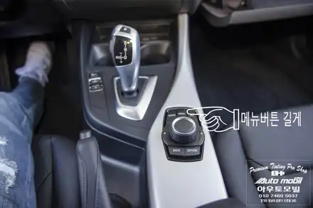 BMW F33 428i 컨버터블  수입차 보조배터리 장착된 블랙박스에 에코파워팩 연결할수있나요? / 성남,분당,판교 시공 사진