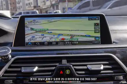 다양한 어플 사용이 가능한 안드로이드 네비게이션 bmw g11 7시리즈에 장착한 m2c 200a plus / 성남,분당,판교 시공 사진