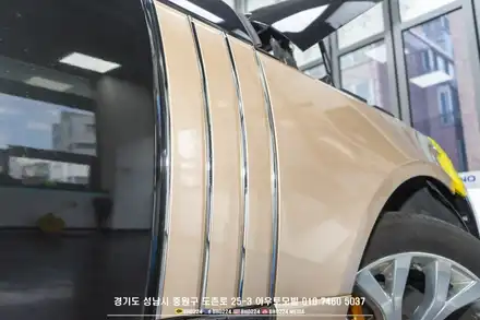 포르쉐 타이칸 2채널 블랙박스 성남 에코파워팩 보조배터리 시공 / 성남시 중원구 도촌동 시공 사진