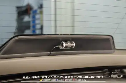 포르쉐 파나메라 성남 아우토모빌에서 2ch블랙박스, 보조배터리 장착으로 밤샘촬영 걱정없어요 / 성남,분당,판교 시공 사진