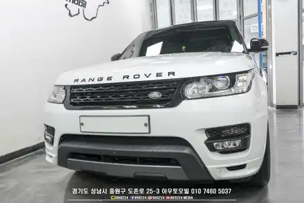 랜드로버 레인지로버 스포츠 성남수입차 네비매립  안드로이드 8.1 아틀란 큐로이X / 성남,분당,판교 시공 사진