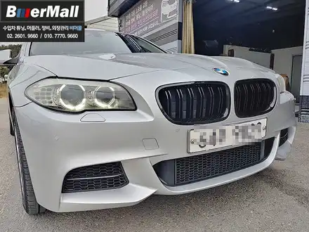 회원님의 \'BMW F10 520d\' - M550d 프론트범퍼 도색/장착, M5 타입 유광블랙 그릴 장착[비머몰 작업사진 + 일산수입차튜닝 + 일산수입차정비 + 일산BMW튜닝 + 일 / 일산서구 법곳동 시공 사진