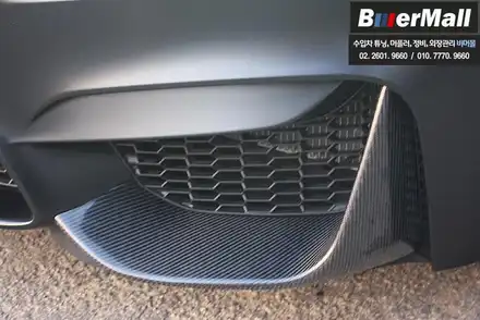 회원님의 \'BMW F8X M4\' - 카본 프론트 스플리터, 카본 미러커버 장착 [비머몰 작업사진 + 일산수입차튜닝 + 일산수입차정비 + 일산BMW튜닝 + 일산BMW정비] / 일산서구 법곳동 시공 사진