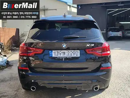 회원님의 \'BMW G01 X3\' -  정품 루프스포일러 도색장착 [비머몰 작업사진 + 일산수입차튜닝 + 일산수입차정비 + 일산BMW정비] / 일산서구 법곳동 시공 사진