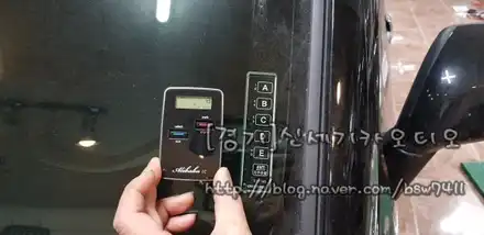 오산동탄송탄수원평택도원텍경보기※기아 레이 도원텍 lc 경보기시공※ / 평택 오산 안성 시공 사진