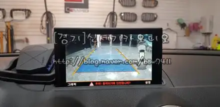 오산수원동탄송탄평택 ※아우디a4 후방카메라시공※ / 평택 오산 안성 시공 사진