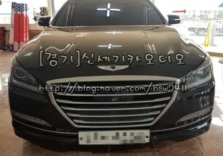 오산동탄송탄수원평택향남               ※제네시스dh번호판이동시공※ / 평택 오산 안성 시공 사진