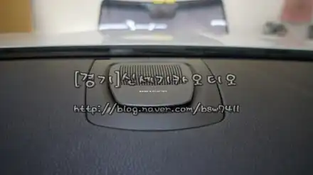 BMW뱅엔올룹스전동센터스피커 오산뱅엔올룹슨 뱅엔올룹슨 BMW스피커※BMW뱅엔올룹슨센터스피커판매※ / 평택 오산 안성 시공 사진