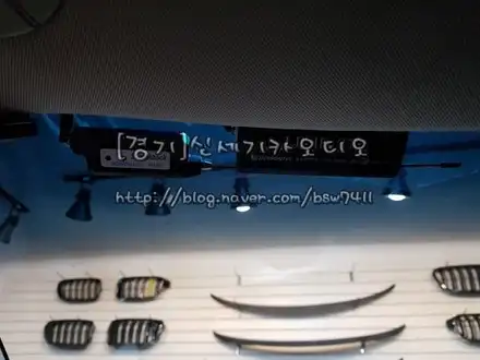 오산동탄송탄수원경보기썬팅네비매립블랙박스광각미러코딩벤츠코딩bmw코딩※쉐보레올란도도원텍경보기시공※ / 평택 오산 안성 시공 사진