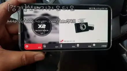 오산 동탄 송탄 향남 수원 평택 용인  ※삼성 뉴sm5 라구나 지넷 x2블랙박스시공※ / 평택 오산 안성 시공 사진