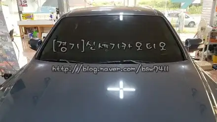 [오산에쿠스오디오교환및전면썬팅시공]오산동탄수원향남송탄평택 오산네비게이션 오산경보기 광각미러 블랙박스 열차단썬팅 원격시공경보기 / 평택 오산 안성 시공 사진