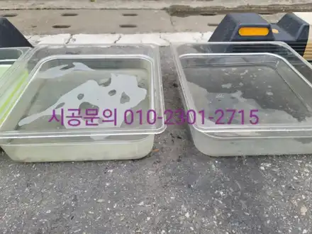 구리 수택동 에바크리닝 도요타 라브4 에어컨냄새 히터냄새  강북 강남 서초 동작 구로 / 남양주 구리 하남 시공 사진