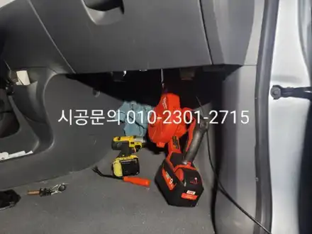 구리 수택동 에바크리닝 볼트ev 자동차 에어컨냄새 히타냄새 하남 송파구 중랑구 광진구 동대문구 / 남양주시 덕소 시공 사진