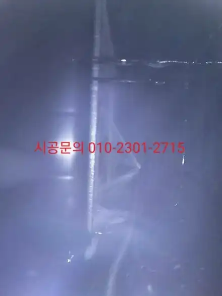 하남 미사동 에바크리닝 아우디 A4 에어컨냄새 히터냄새  강동 송파 위례 분당 용인 성남 / 남양주시 덕소 시공 사진
