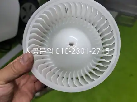 남양주 호평동 에바크리닝 제네시스 EQ900 에어컨냄새 히터냄새제거 평내동 마석 화도 가평 양평 / 남양주시 덕소 시공 사진