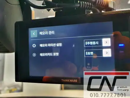 벤츠 CLA45amg 대전블랙박스 아이나비 QXD7000+커넥티드PRO+ 재시공하기 / 대전 서구 시공 사진