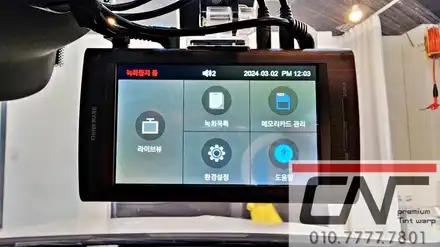 벤츠 EQC 아이나비 QXD메가플러스 그리고 케어셀CZ12A 보조배터리 커넥티드 이야기 / 대전 서구 시공 사진