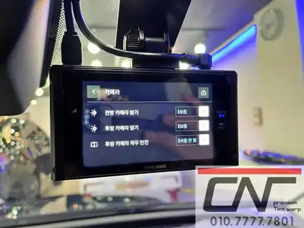 2021 스포티지 대전신차패키지 구성하기 / 대전 서구 시공 사진