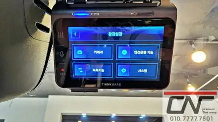 볼보 XC60 아이나비QXD1 + 커넥티드프로플러스 + 케어셀CZ12A + 하이패스_대전카프리(CAF) / 대전 서구 시공 사진