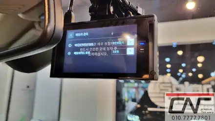 BMW X4 대전신차패키지 완벽구성하기 / 대전 서구 시공 사진