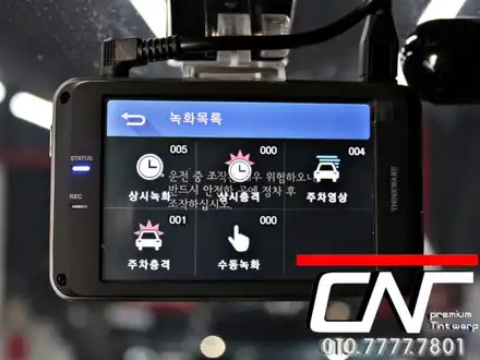 대전블랙박스 * 더뉴모하비 센스있는 차주님의 선택 아이나비 QXD-950View블랙 / 대전 서구 가장동 시공 사진