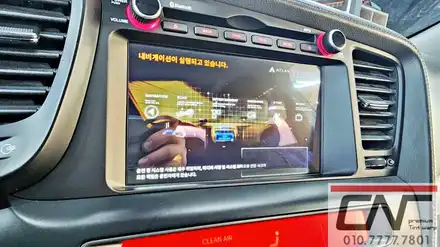 사용한지 10년! 오래된 네비게이션 대전네비매립 교체하기 / 대전 서구 시공 사진