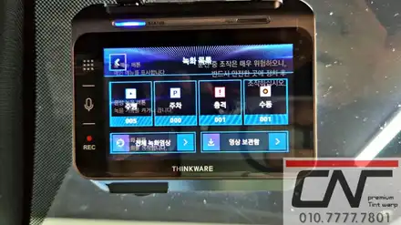 대전보조배터리와 블랙박스 : 아이나비 QXD2 + 케어셀CZ플러스10A 추천 / 대전 서구 가장동 시공 사진