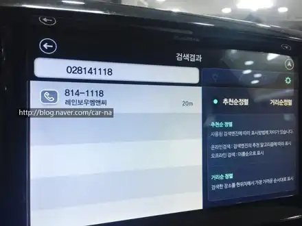 영등포 내비게이션 매립/ 코나 사제네비매립/ 코나 다크나이트 일체형 매립/ 파인드라이브 몬스터7 일체형매립/코나 후방 카메라장착/코나 파인뷰LX300장착 / 영등포구 문래동 시공 사진