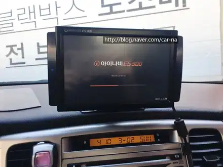 영등포 후방카메라 장착전문 / 2010 프라이드 후방카메라 장착/    영등포 썬팅 / 영등포구 문래동 시공 사진