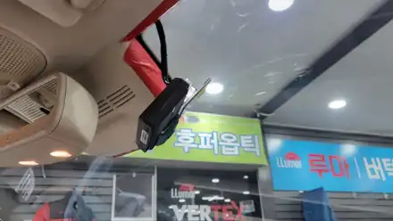 영등포 수입차 블랙박스 장착) 마이바흐 블랙박스 장착 아이나비 Z8000교체장착 / 서울 양천, 구로, 강서, 영등포, 부천 시공 사진