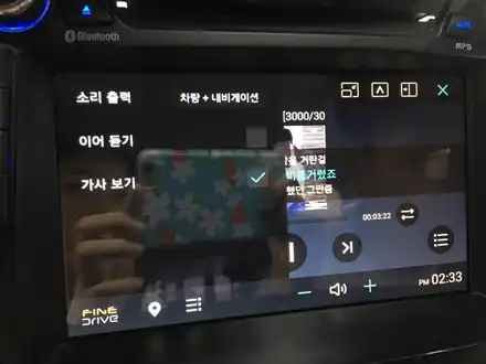 싼타페DM 고장 난 내비교체/ 몬스터8 TFT N트립컴퓨터교체 / 서울 양천, 구로, 강서, 영등포, 부천 시공 사진