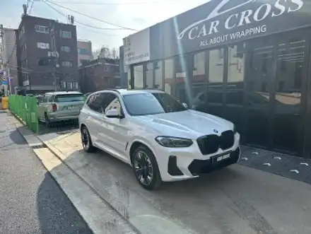 BMW IX3 PPF 시공 맛집을 찾으세요? / 서초, 양재, 강남 시공 사진