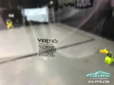 광명 루마버텍스 잘하는 곳! / 광명, 안양, 시흥 시공 사진