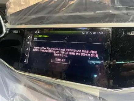아우디Q8 사틴블랙 전체랩핑의 엄청난 효과! / 광명, 안양, 시흥 시공 사진