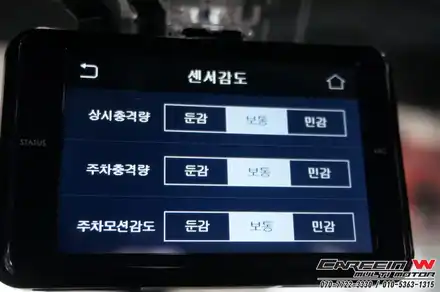 기아 스토닉 블랙박스, 썬팅 / 김포 블랙박스 잘하는 곳 / 대구시 수성구 시공 사진