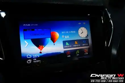 i40 네비게이션 매립 파인드라이브 몬스터7 김포 네비게이션 추천 / 대구시 수성구 시공 사진