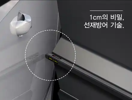 캐스퍼 가디언 도어가드 문콕에서 해방되기 / 대구시 수성구 시공 사진