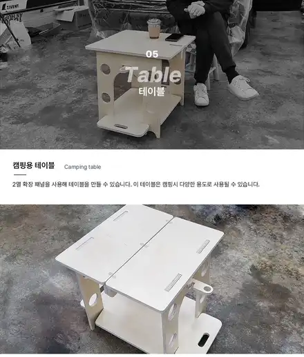 테슬라 모델Y 차박키트 캠핑용 2열확장 평탄화 테이블 매트 / 대구시 수성구 시공 사진