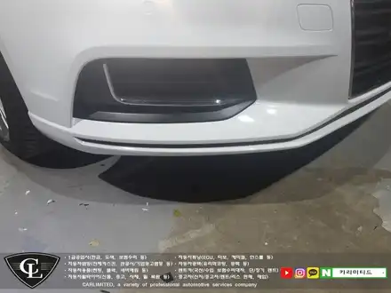 아우디 A3 전체랩핑 시공 / Professional Wrapping Shop CAR Limited[카리미티드] / 인천랩핑 / 구월동랩핑 / 인천 남동구 구월동 시공 사진