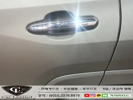도요타 RAV4 전체랩핑 시공 / 3M 2080 데드 무광 블랙 / 인천랩핑 / 구월동랩핑 / 카 리미티드[CAR CARLIMITED] / 인천, 부평, 부천 시공 사진