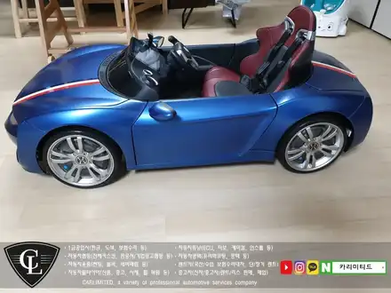 유아전동차 헤네스 F8 전체랩핑 시공 / Professional Wrapping Shop CAR Limited[카리미티드] / 인천랩핑 / 구월동랩핑 / 인천 남동구 구월동 시공 사진